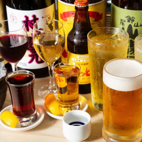 ジビエで飲み放題付★宴会