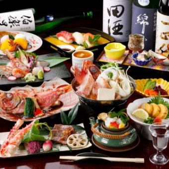 4月～5月 【青叶怀石料理】6,600日元 8道菜+10种当地酒无限畅饮。