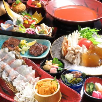 April to May [Miyagi Enjoyment Course] \7700 8 Miyagi specialty dishes + 10 types of local sake all-you-can-drink