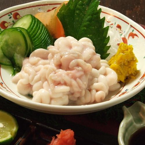 [Seasonal] Tara Chrysanthemum Vinegar