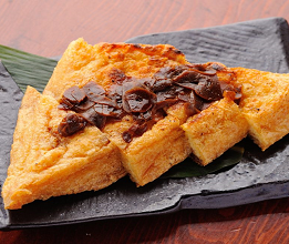 [Teijo] Triangular fried bread