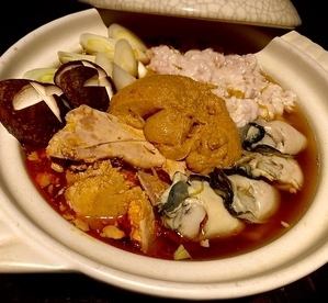 Seasonal speciality gout hotpot