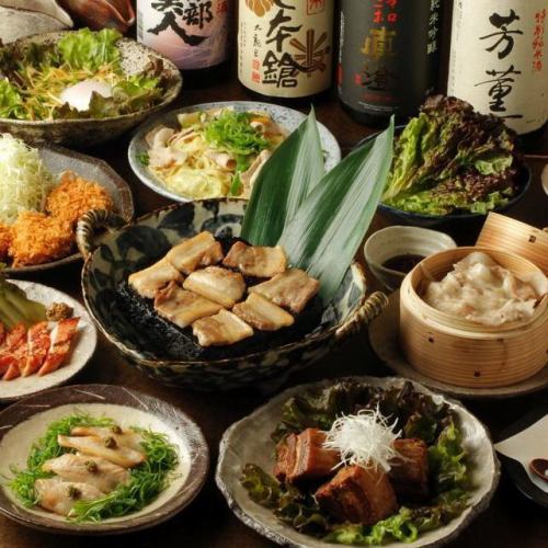 We will entertain you with a variety of elaborate pork dishes.