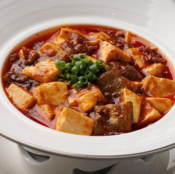 和牛麻婆豆腐