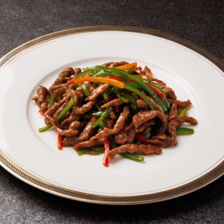 和牛とピーマンの香り炒め