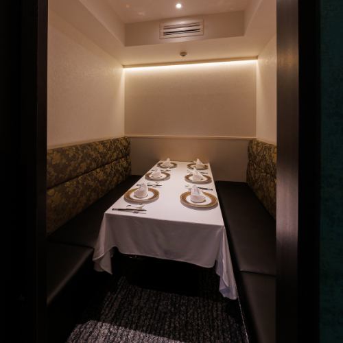 個室で寛ぎのひとときを