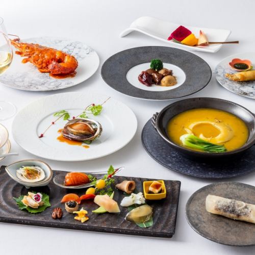 <극추 코스> 흑모 일본소 향미 볶음·요시기리 상어 후카힐레 모습 조림·이세 새우·추순 요리 등 최고급의 전 9접시