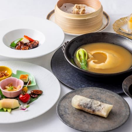 【요시카와 런치 코스】긴자 나나요시의 「요시」와 우아하게 향기로운 향기 전 7품.늠름한 여자에게 주는 한 때