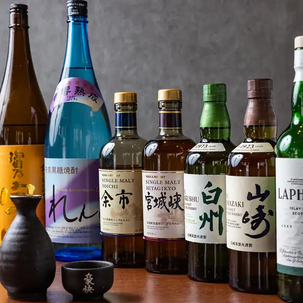 【月～木限定！】お得なハッピーアワードリンク（17時～19時、初杯100円(税込)）