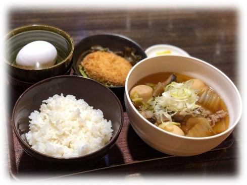 Yamagata imoni set meal