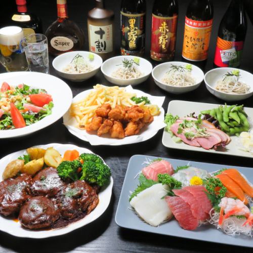 貸切で昼宴会も可能です