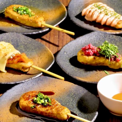 A wide variety of original skewered dishes