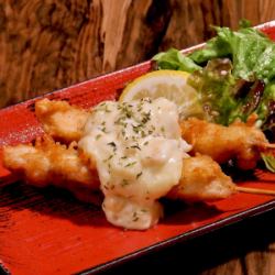 Chicken Namba