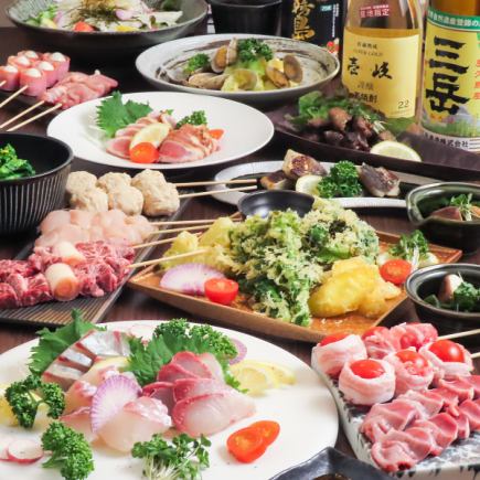 【炭蔵極上桜の宴コース】極の串6種・刺身5種盛り・長崎和牛など/全10品/2H飲放付/8000→7000円