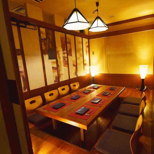 奏屋 Kanadeya かなでや 南越谷店 公式
