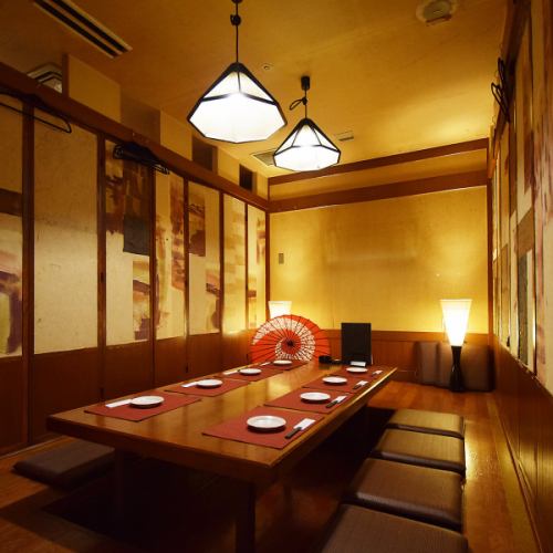 Private room for 2 people ~ OK ♪
