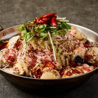 【旨辛】麻辣火鍋～しびれる旨辛仕立て～