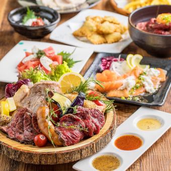 【牡丹コース】舌鼓間違いなし！！選べる豪華なメイン料理付き◎2時間飲み放題10品4500円