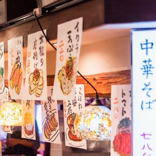 There is a neo-popular dining room in Yushima