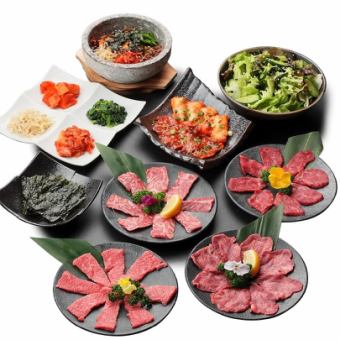 【２時間飲み放題付き】☆りんどうコース☆ 