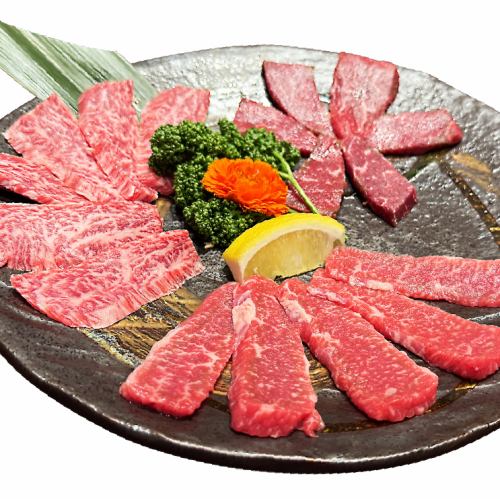 りんどう盛り