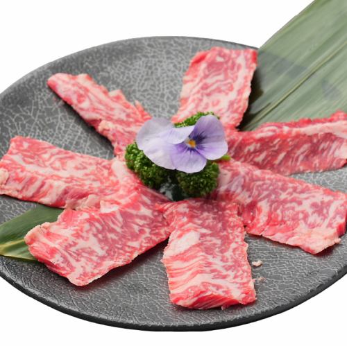 インサイド