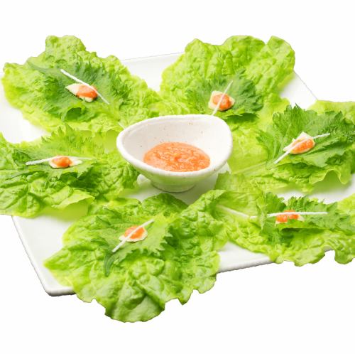 美盛サンチュ