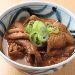 ホルモン