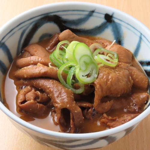 ホルモン
