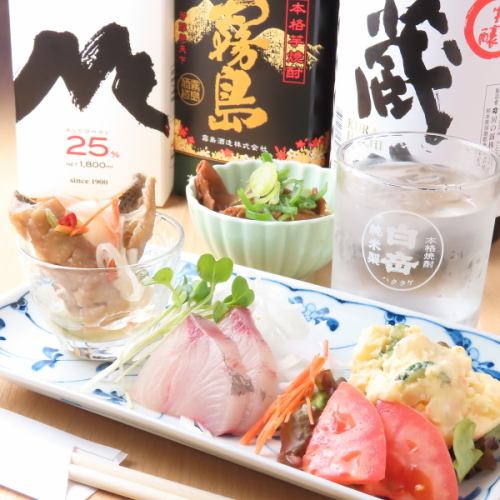 我们还准备了适合搭配内脏等菜肴的酒类。
