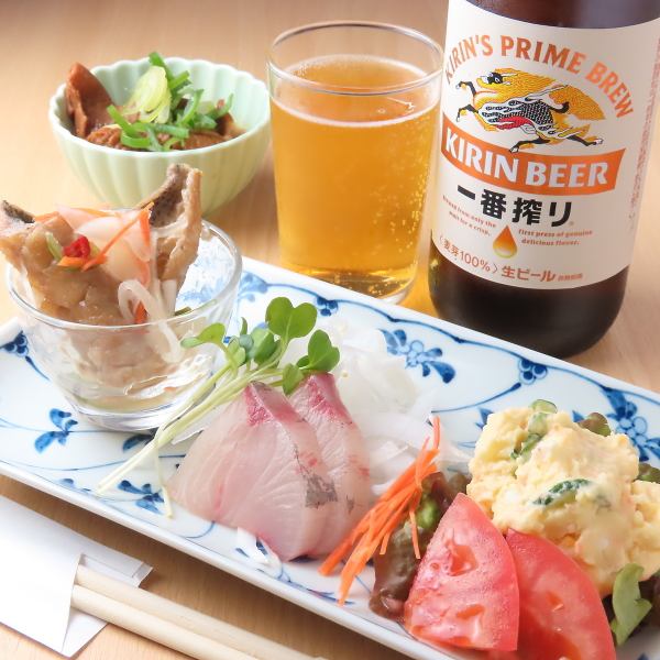 「海鮮丼」新鮮な海の幸がたっぷり詰まった「海鮮丼」をご堪能ください♪