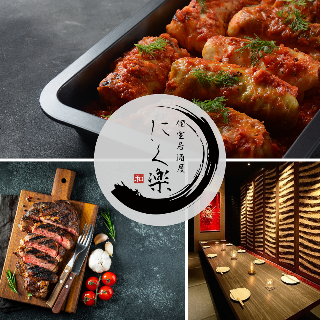 ≪3時間食べ飲み放題付き2700円◆新宿で人気！肉料理専門居酒屋◆食べ放題2700円～◎