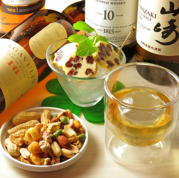 «We carefully selected whiskey» We have prepared a lineup to convince Bourbon, Scotch, Irish, Japanese, beginner to mania.Please enjoy with standard classic nuts and homemade raisin butter.