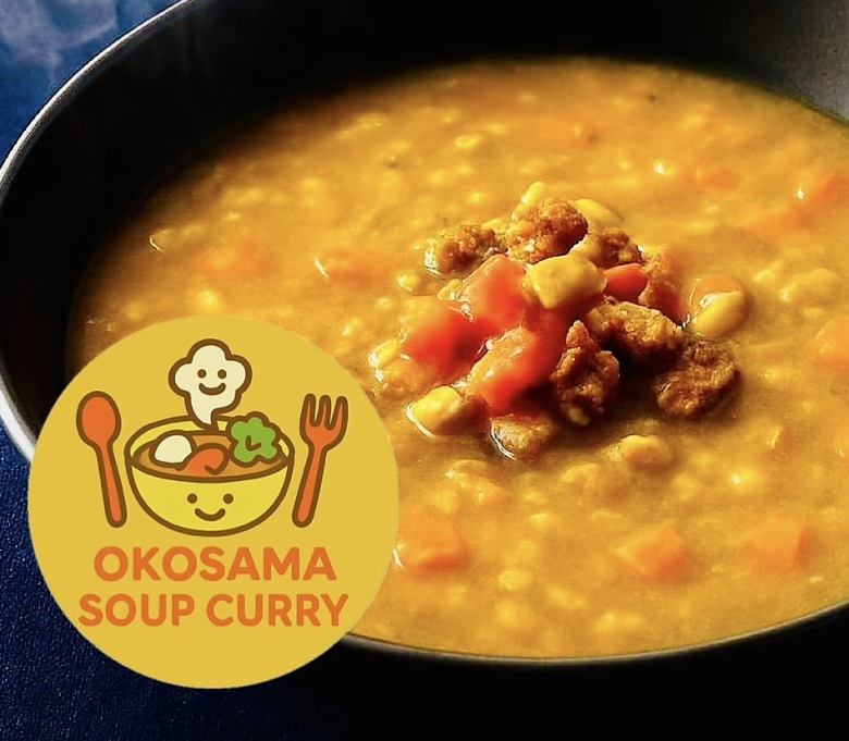 OKOSAMA SOUP CURRY