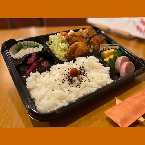 Akari's Makunouchi lunch box