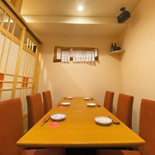 A private room with an atmosphere and a calm space.Also suitable for company use such as meetings ◎ * Heat-not-burn tobacco can be smoked