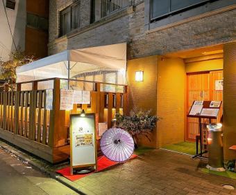 [May and June only ★ Early Summer MIYABI Course] 7,000 yen with all-you-can-drink
