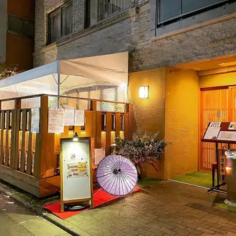 【秋の宴〈うたげ〉コース】飲み放題付き6,000円@旬を味わう、秋のおすすめコース♪