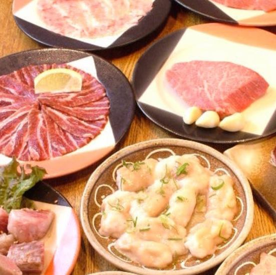 店長オススメの特選肉を堪能できるコースを5000円台からご用意♪