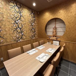 1F個室最大8名様