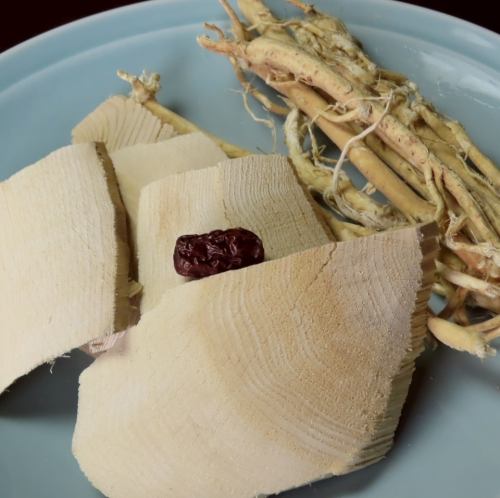 맛이 듬뿍 타캉 마리