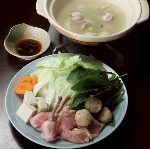 鶏白湯鍋 1人前 ※1人前からご注文いただけます