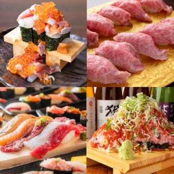 【3H无限畅饮◆180种】“豪华海鲜料理、寿司、肉类寿司、饺子、炸鸡+严选日本料理”3980日元⇒2980日元