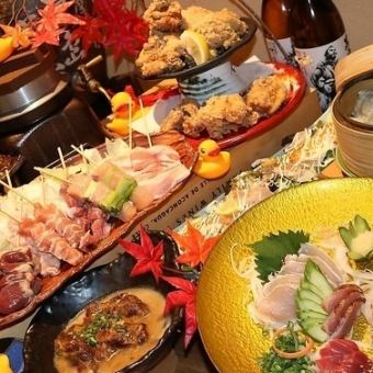 【贅沢コース】忘年会オススメ！お魚と鶏と両方味わえる全10品+2H飲み放題付き 5,500円