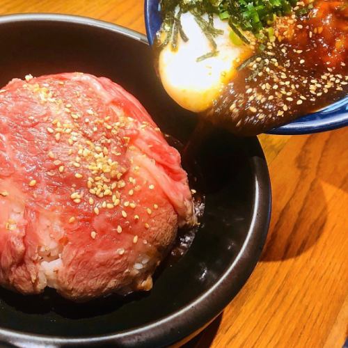 ★ Hot and hot stone-grilled exquisite rice ★ Marumaru Wagyu beef bomb rice!