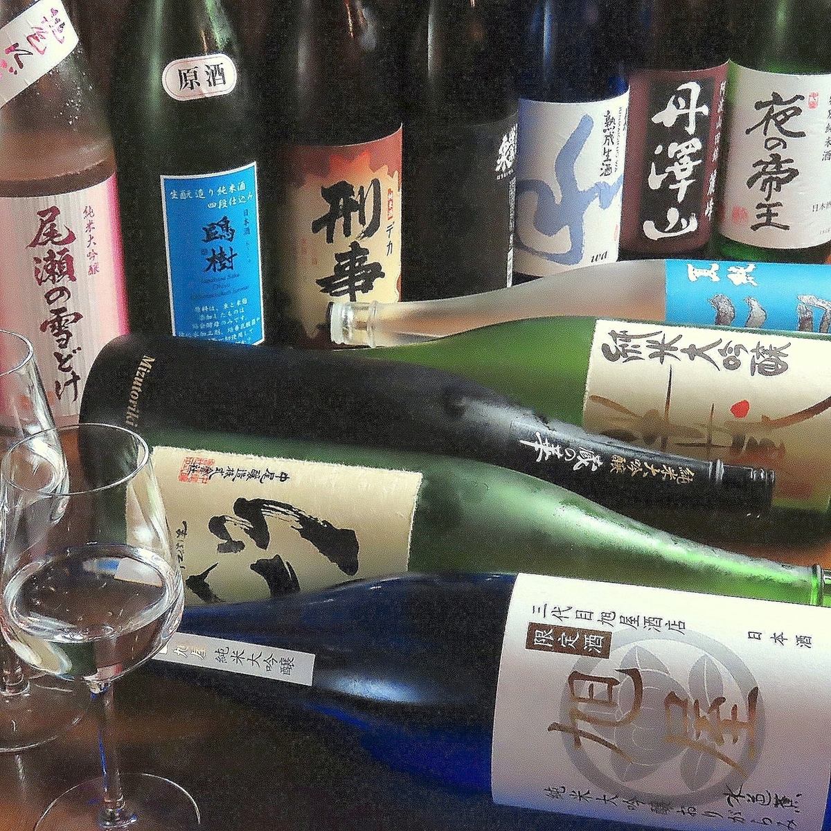 日本酒の種類も１５種類以上揃えております。