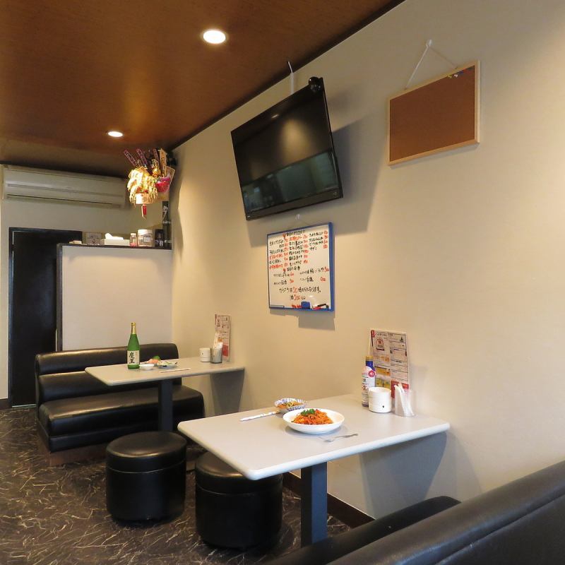 お席 居酒屋 風 鶴見