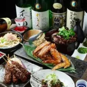 February to April [500 yen off per person with coupon] Chicken thigh steak, negitoro rice, etc. ◎ 4500 yen course → 4000 yen