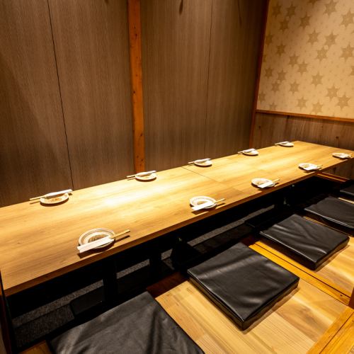 寛ぎの完全個室