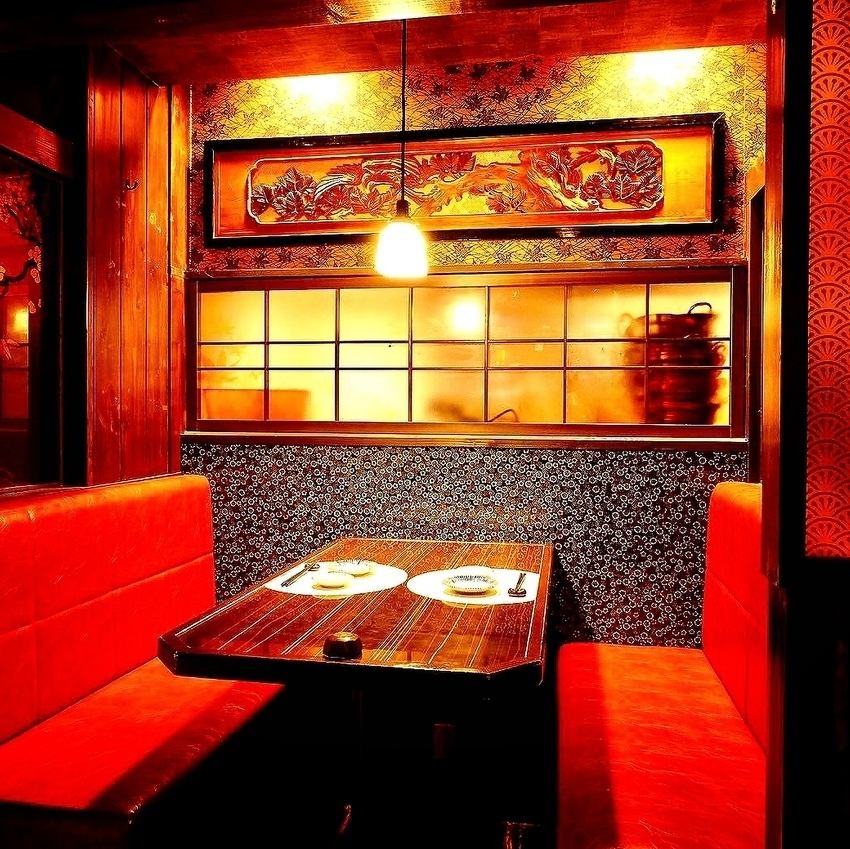 【カップルシート個室】和モダンをモチーフにしたお洒落な店内♪